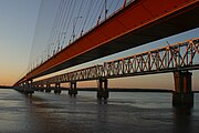 Мост имени Валентина Солохина (Югорский мост)