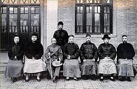 1924年天津会议.jpg