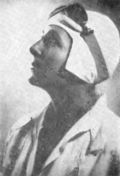 Marina Știrbei, aviatoare română