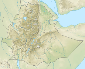 Afāras ieplaka (Etiopija)