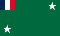 Bandiera del Togoland francese (1957-1958)
