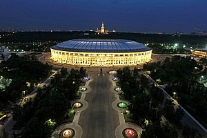 Estadio Olímpico Luzhnikí Táva Mosku-pe.