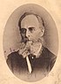Олександр Потебня (до 1892)