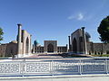 Площадь и ансамбль Регистан