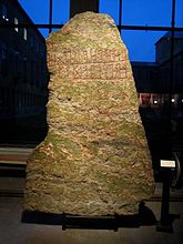 Runenstein von Möjbro, Schweden, 5. Jahrhundert