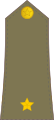 Потпоручник ЈНА (1951—1982)