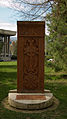 Memorial cross stone in Grenoble, France (1999)