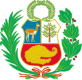 (Lesser) Coat of arms of Peru (Escudo de Armas)