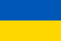 Украин улсын далбаа