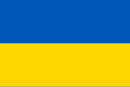 Bandeira Ukránia nian