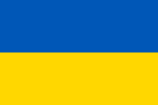 यूक्रेन का ध्वज