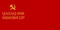 Quốc kỳ CHXHCN Xô viết Kazakhstan (1937–1940)