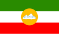 پرچم جمهوری آرارات