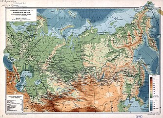 S Russische Kaiserriich 1912