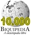 The 10,000th article was created on 21 August 2008