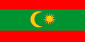Flag of the BRN-Uram