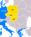 Оснивање 1992: Пољска, Мађарска и Чехословачка (данас Чешка и Словачка).