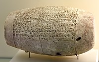 Clay cylinder. The Akkadian cuneiform text mentions the name of Warad-Sin, ruler of Larsa. From Babylon, Iraq. Vorderasiatisches Museum, Berlin