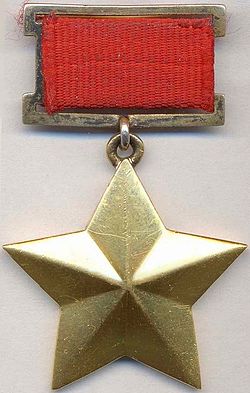 Goue Ster-medalje van ’n Held van die Sowjetunie