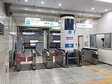 リニューアル後の矢来町方面改札口（2019年8月8日）