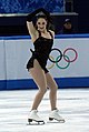 English: Canada. Kaetlyn Osmond, figure skater and Olympic gold medalist. Русский: Канада. Кэйтлин Осмонд, фигуристка.