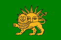 Flag[5] Safavid dynasty