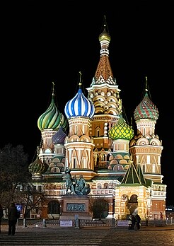 Imagem noturna da catedral ortodoxa russa de São Basílio, em Moscou. (definição 2 576 × 3 648)