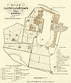 Karta Bahčisarajske bašte i palate 1855.