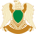 Quraishi hawk in the former coat of arms of Libya (1977–2011)