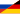 Russland/Deutschland