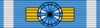 Орден Светог Спаситеља 1. реда