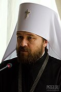 Mitropolit İllarion — Moskva Patriarxının Xarici Kilsələrarası Əlaqələr şöbəsinin sədri, Rusiya