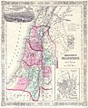 فلسطين 1864