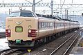 披着日本国铁涂装的稻穗号485系电力动车组，摄于2012年3月