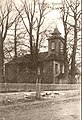 Костел в Солотвині 1907 рік