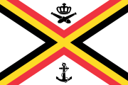 ベルギー海軍の軍艦旗。