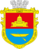 Zvaničan grb za grad Bolgrad