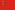 Bandiera del Congo-Brazzaville