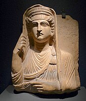 Funerary relief of a woman from the 2nd century AD. Brussels, Belgium