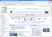 Screenshot of the browser.