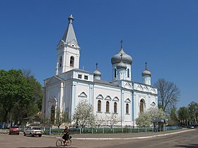 Ortodoksinen kirkko (1858).