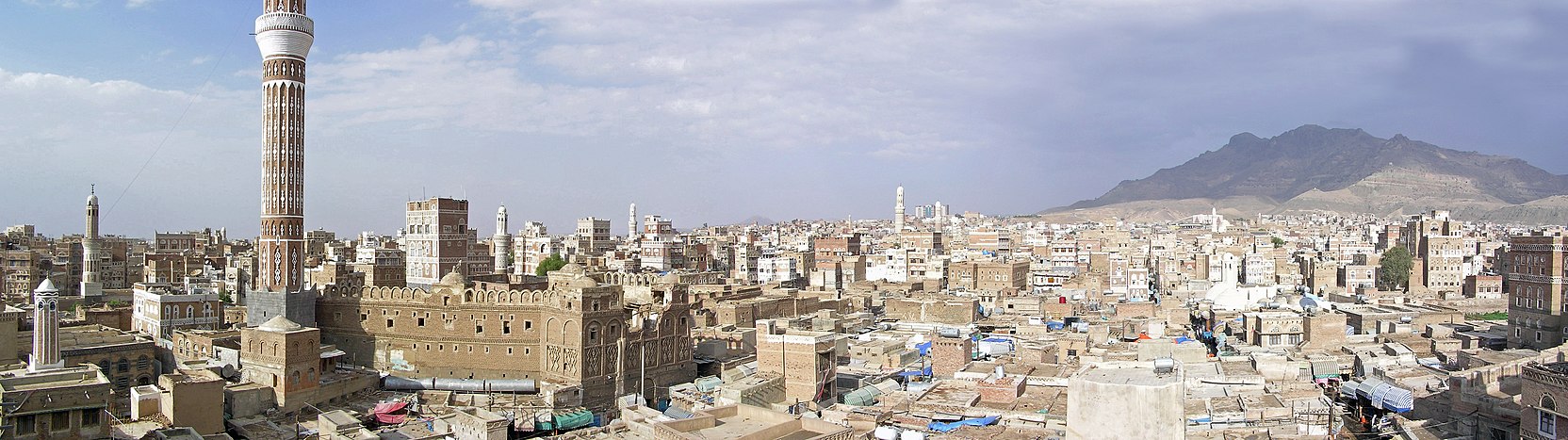 Вікіпедія:Проєкт:Ємен