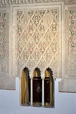 Torah ark of Synagogue of El Transito - Toledo, Spain