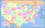 صورة مصغرة لـ قائمة الولايات والمناطق الأمريكية