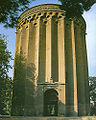 برج طغرل در شهر ری مقبره طغرل بیک