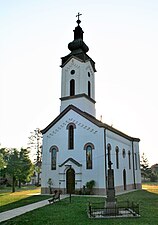 Crkva Sv. Konstantina i Jelene