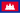Flag of Monarchy