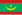 پرچم موریتانی