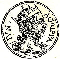 Ірод Агріппа II
