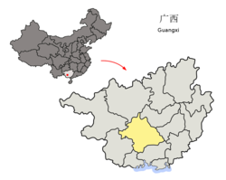 広西チワン族自治区中の南寧市の位置